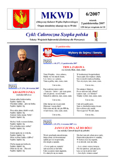 2007.6